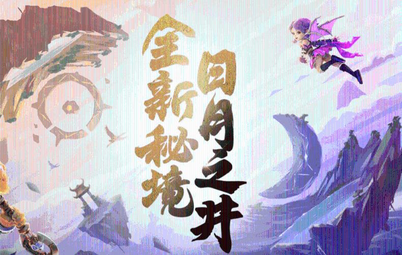 以法治之力赋能乡村产业发展