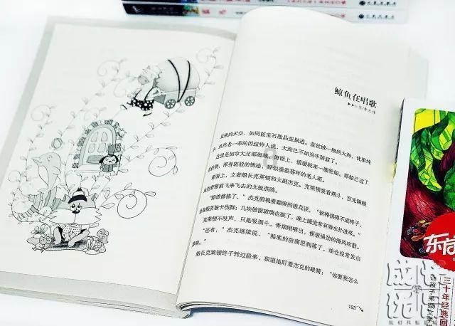 哪些塑料不能放进微波炉红迪网平台-多元化交流与分享的社区