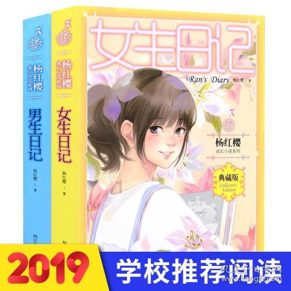 qs世界大学排名100强有哪些大学?游戏画面