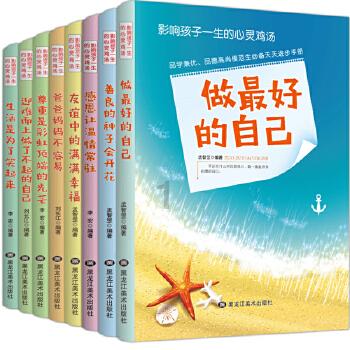 十三香到底是什么香？