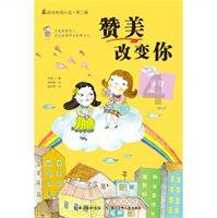 增长9.98%!去年济南住宅销售12.67万套