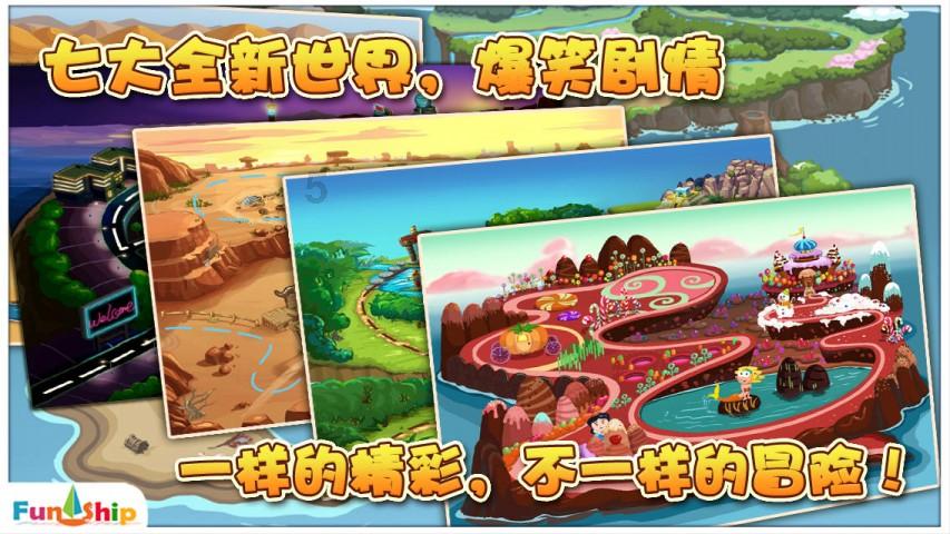 让“算力”与“数据”深度融合