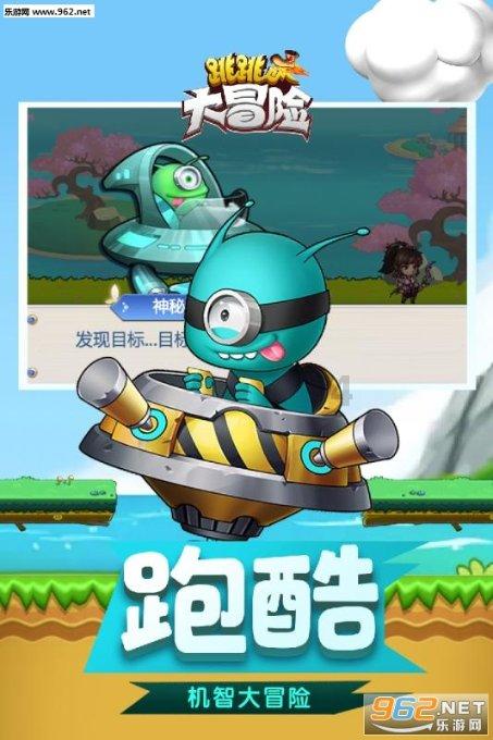 纯电领域的佼佼者ID.6 CROZZ，拥有领先地位