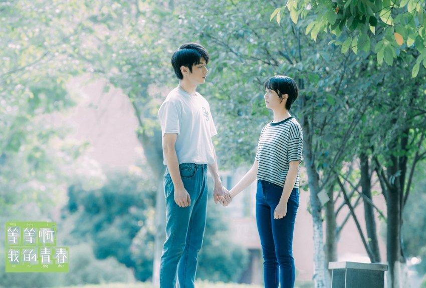 捉迷藏2
