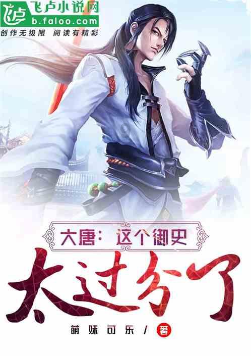 一百多年前,康有为花150万在欧洲买了一座岛,现在岛权归谁