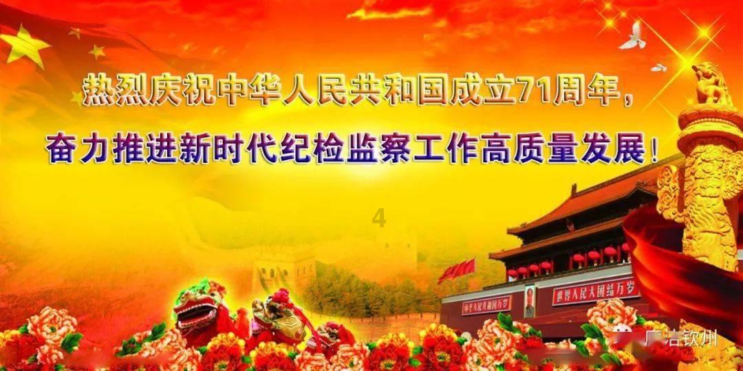 谈及市值管理纳入央企考核,中国电信:积极探索和研究中