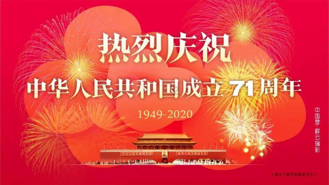 美人鱼的聚会