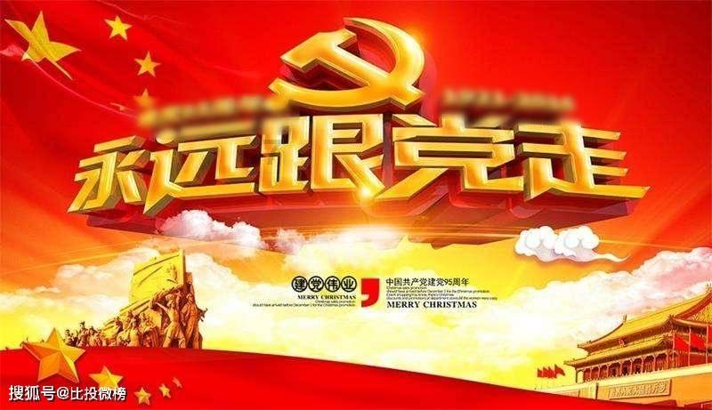 解读|先试先行打造制度型开放示范窗口,为什么是上海浦东?