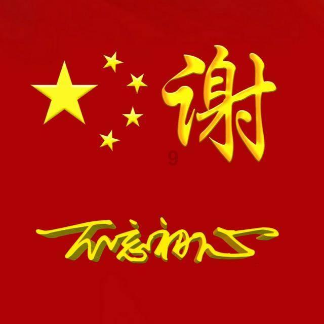 春雨直播app