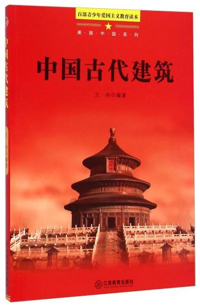 哪种男人是你的坚强后盾