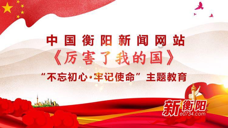 揭开天空之谜