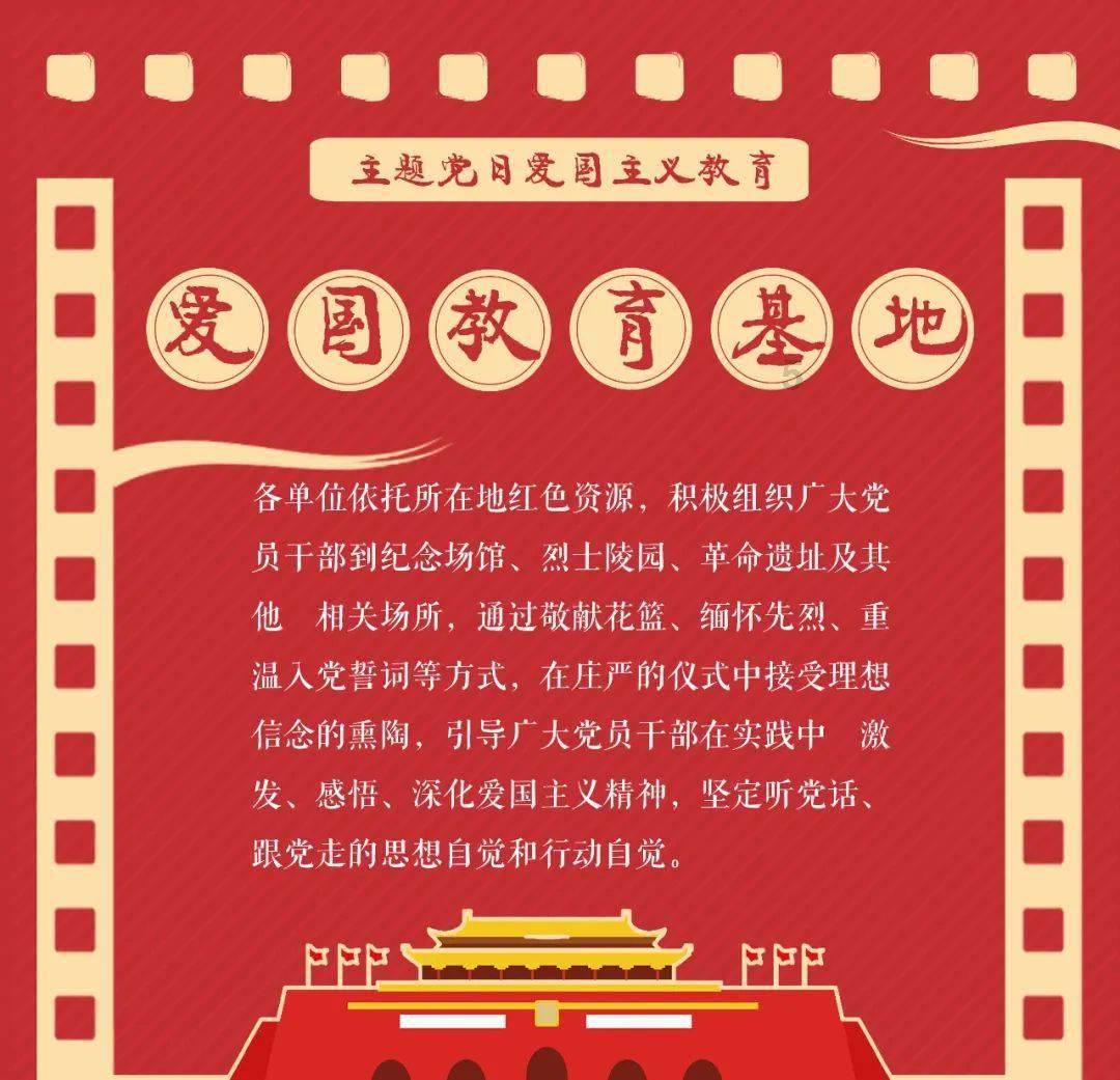 乡村迈上“快车道” 百姓生活更美好