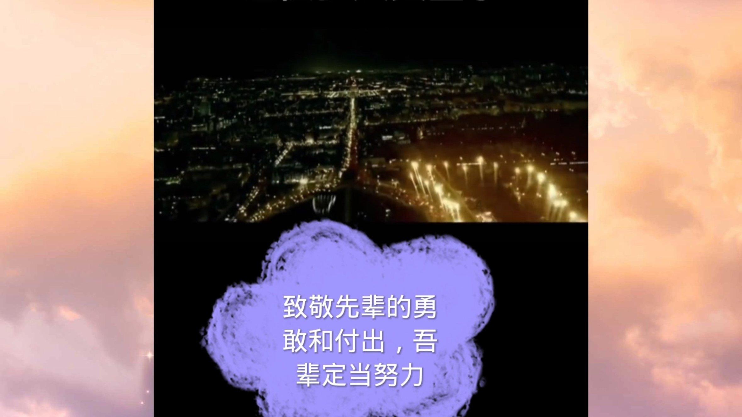 明星三缺一
