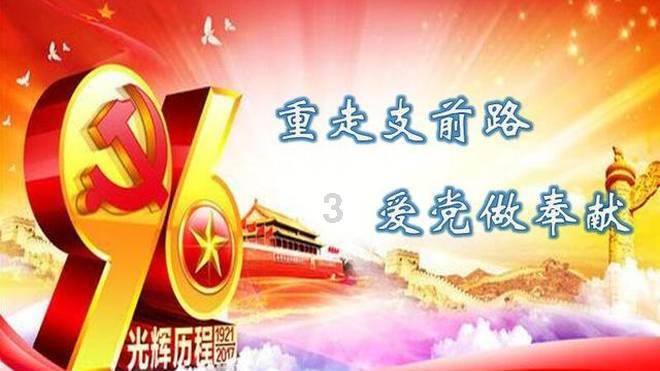 探索蜗牛世界,快乐参与保卫萝卜4太空穿越4图文问答!