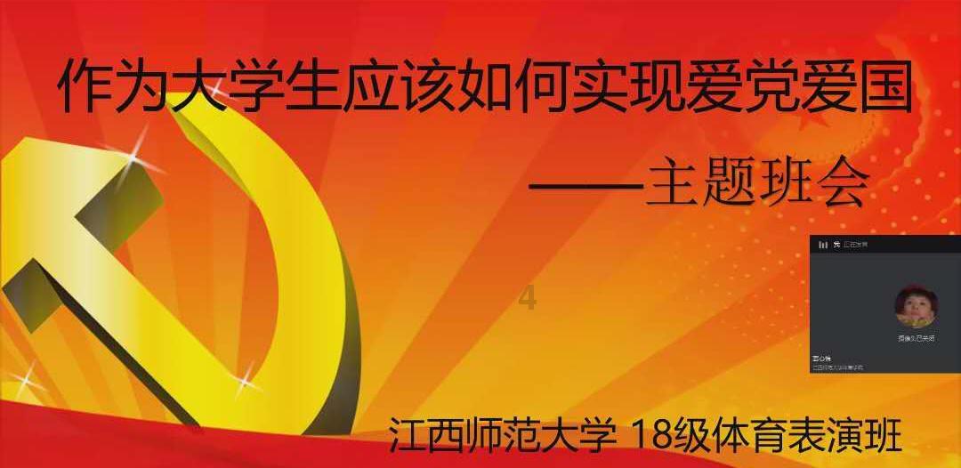 隐藏的危险