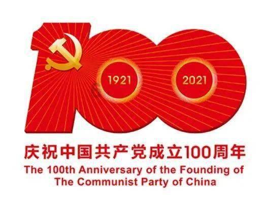 盒子的挑战