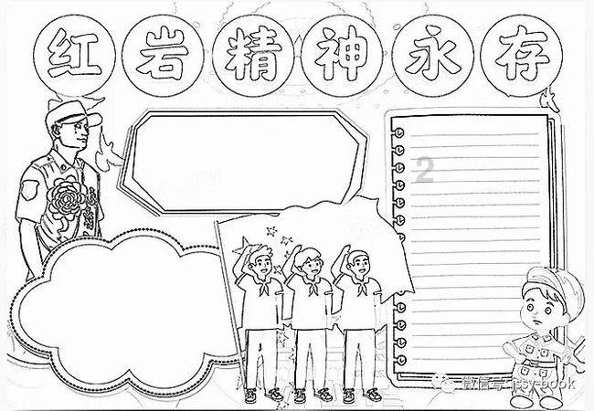 一场万人瞩目的年会来了! 格力2024全球梦想盛典在珠海隆重举行