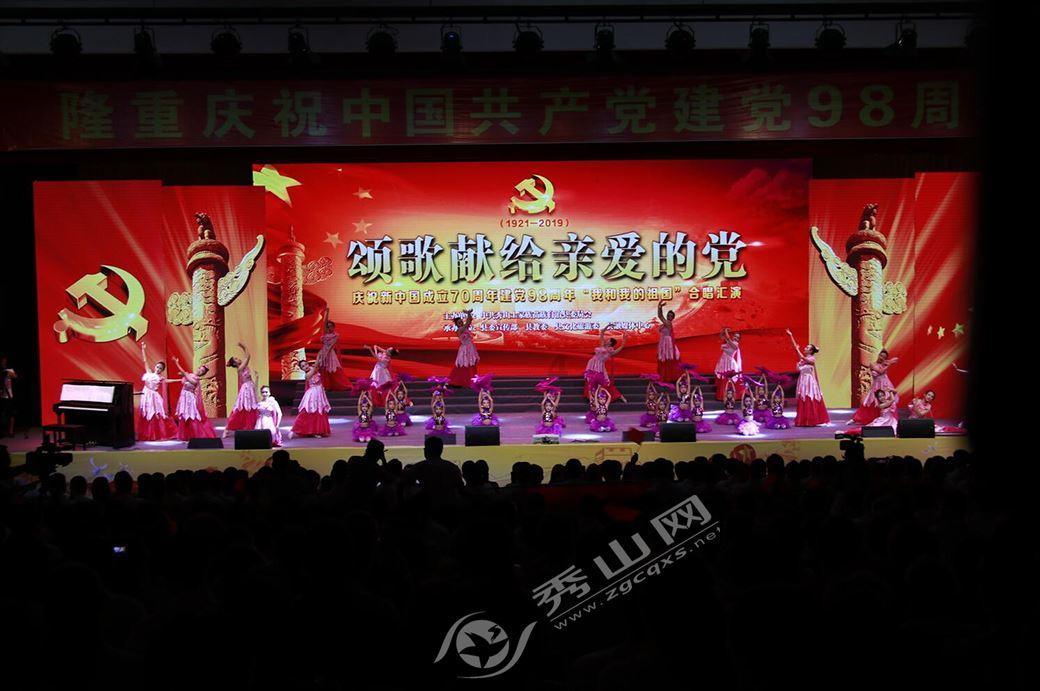父母都老了，时光倒流吧，倒流二十年前？游戏画面