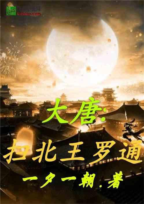 白云区关工委开展“法治宣传进校园”主题宣讲活动
