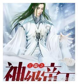 丛林之决战
