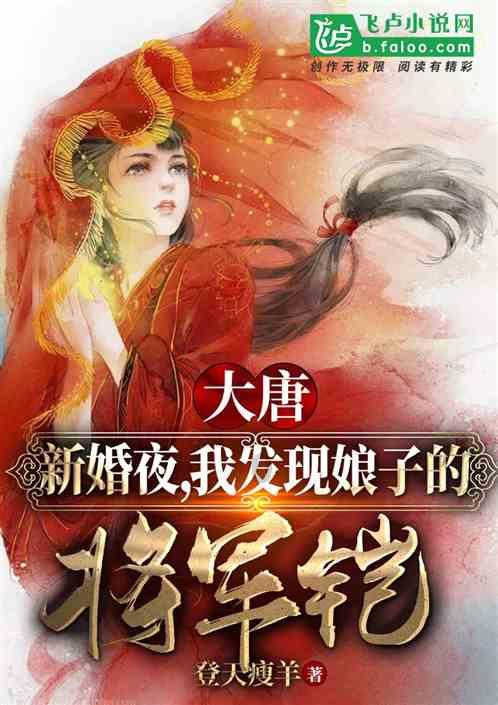 按点连线